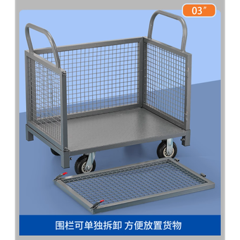 Handling, Warehousing & Transportation Equipment