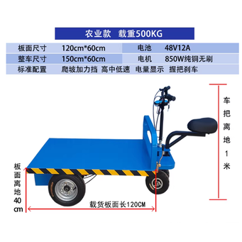 Handling, Warehousing & Transportation Equipment