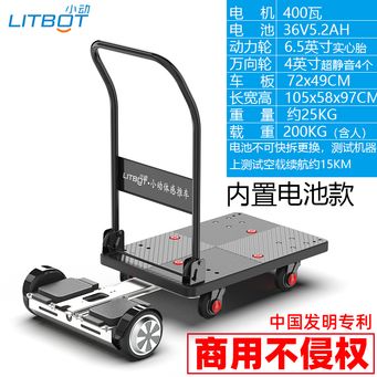 Handling, Warehousing & Transportation Equipment