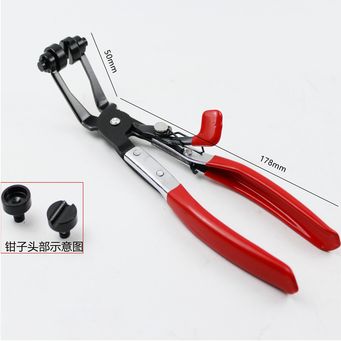 Car Maintenance Tools