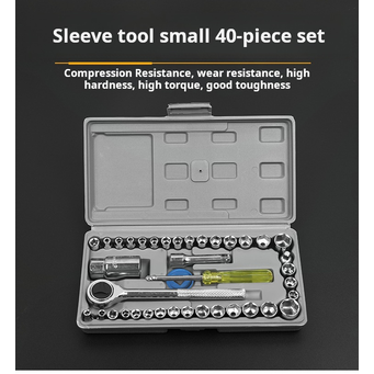Car Maintenance Tools