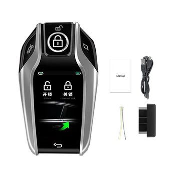 Car Lock System