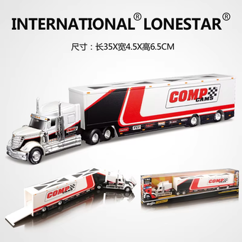 Play Vehicles & Models