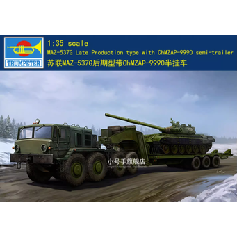 Building & Construction Toys