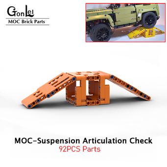 Building & Construction Toys