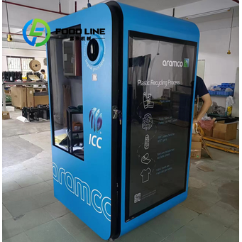 Metal Manufacturing Machines