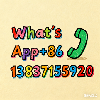 Metal Manufacturing Machines