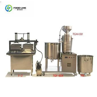 Metal Manufacturing Machines