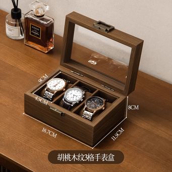 Jewellery Packaging & Display