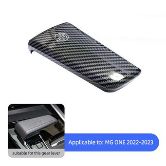 Interior Accessories