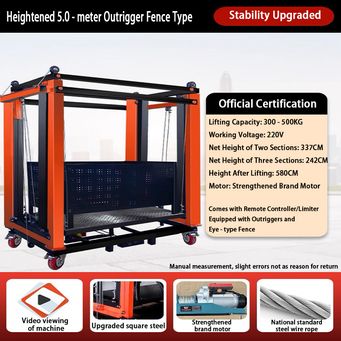 Handling, Warehousing & Transportation Equipment