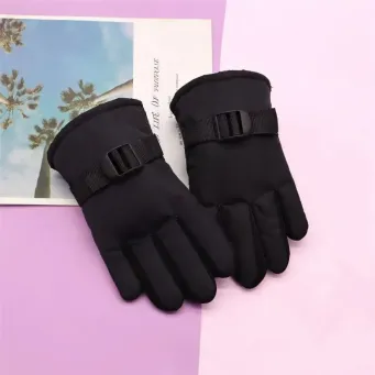Kids Accessories