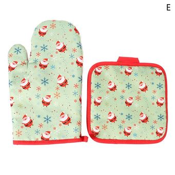 Kitchen & Bar Storage Furniture