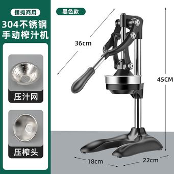 Kitchen & Bar Storage Furniture