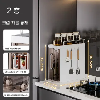 Organizing & Storage Boxes  