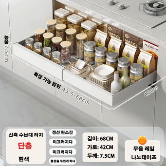 Organizing & Storage Boxes  