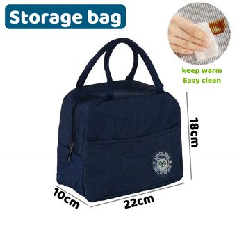 Organizing & Storage Boxes  