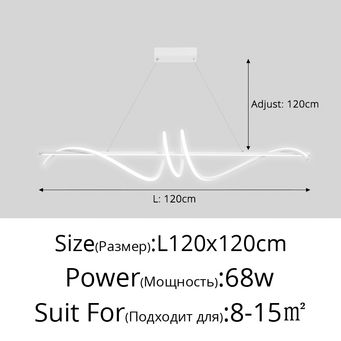 Indoor Lighting