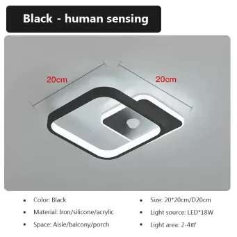 Indoor Lighting