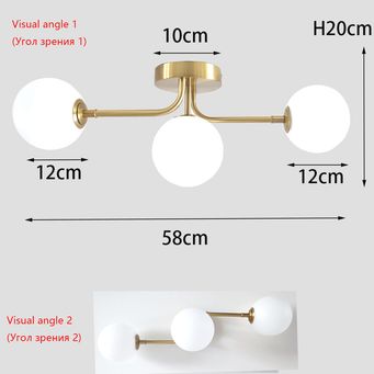 Indoor Lighting
