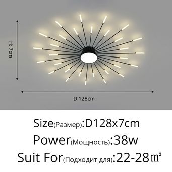 Indoor Lighting