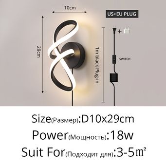 Indoor Lighting
