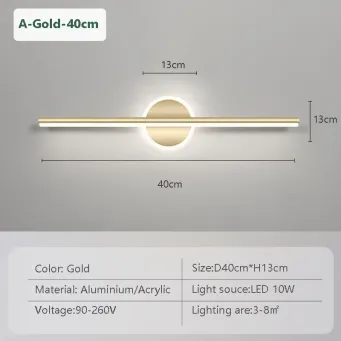 Indoor Lighting