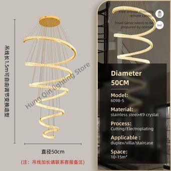 Indoor Lighting