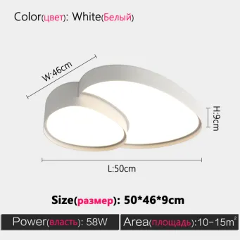 Indoor Lighting