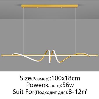 Indoor Lighting
