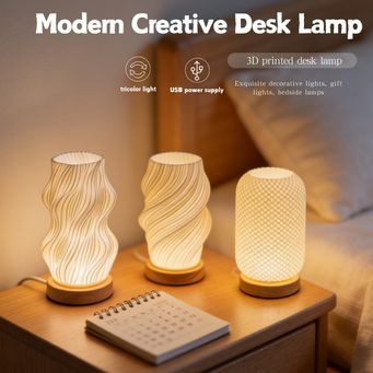 Indoor Lighting