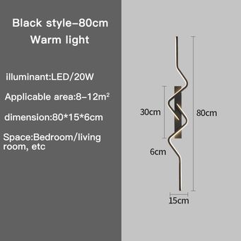 Indoor Lighting