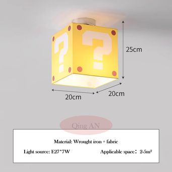 Indoor Lighting