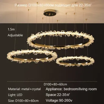 Indoor Lighting