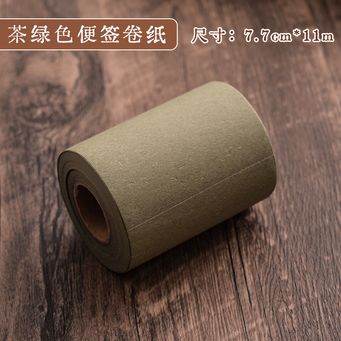 Notebooks & Writing Pads