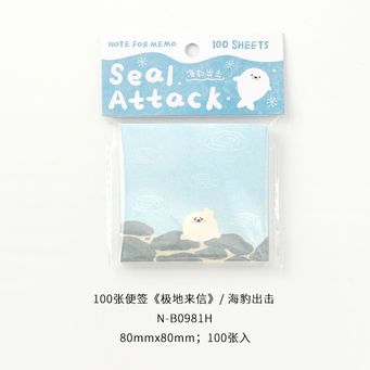 Notebooks & Writing Pads