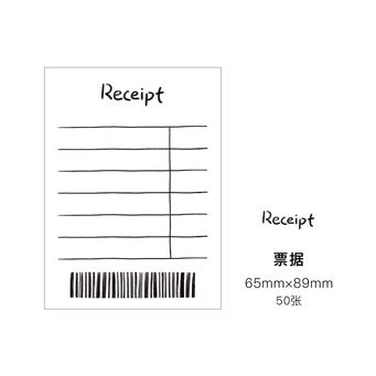 Notebooks & Writing Pads