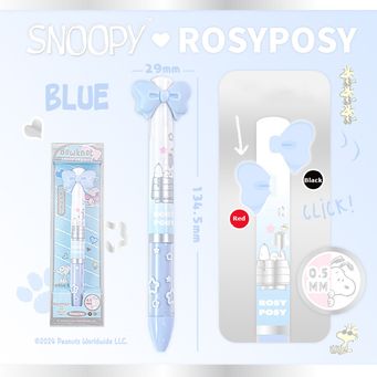 Pens, Pencils & Writing Supplies