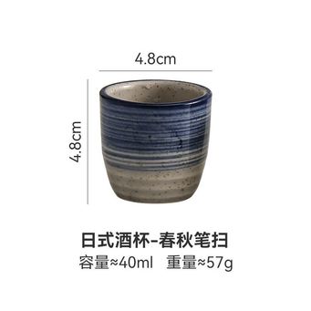 Kitchen & Bar Storage Furniture