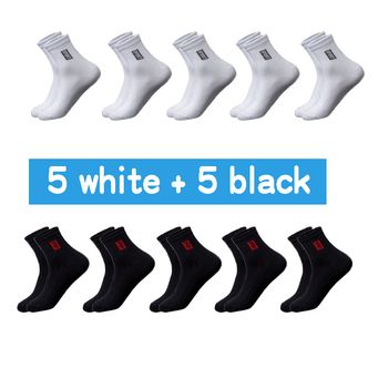 Socks for Men