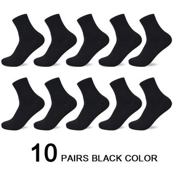 Socks for Men
