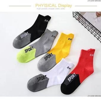 Socks for Men