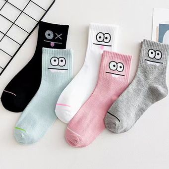Socks for Men