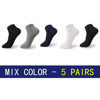 Socks for Men
