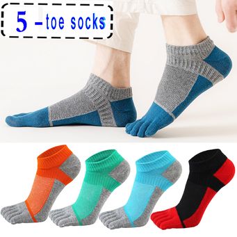 Socks for Men
