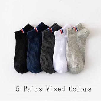 Socks for Men