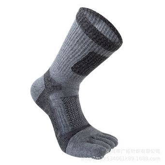Socks for Men
