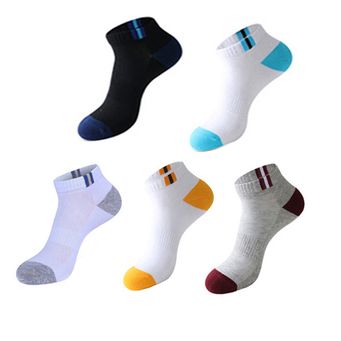 Socks for Men