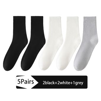 Socks for Men