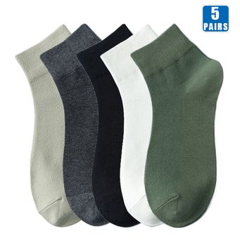 Socks for Men